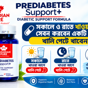 Support plus